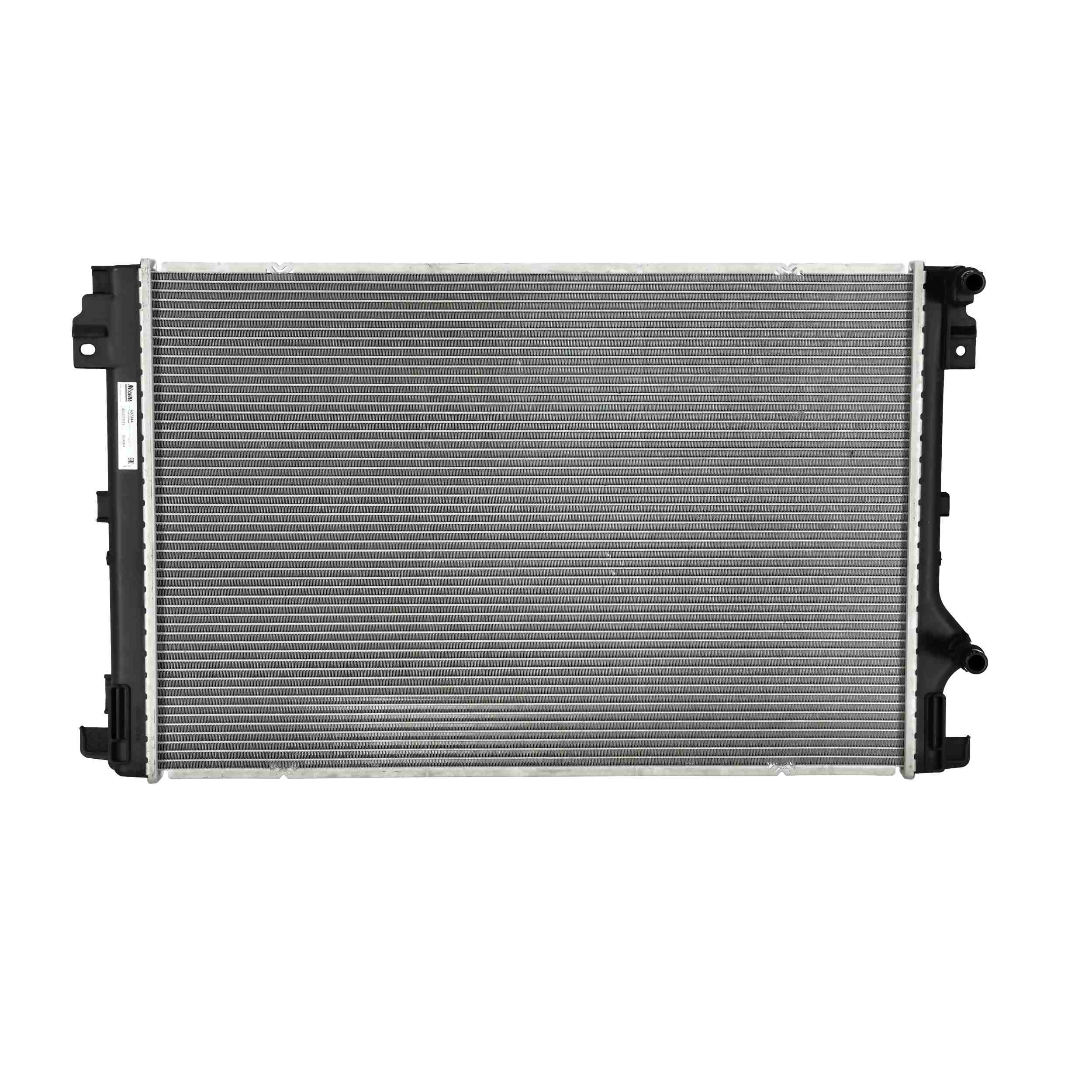 NISSENS Kühler, Motorkühlung HYUNDAI 607344 253L0GI100 Kühler,Wasserkühler,Autokühler,Motorkühler Image