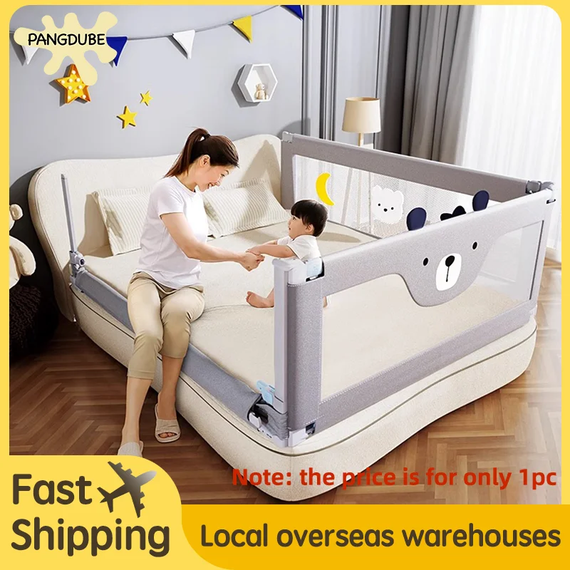 Pangdube 1pc Baby Sicherheits bett Barriere Eltern Bett Leitplanke für Kinder Geländer für Sicherheits bett für Kinder Bett Schutz Bett Zaun