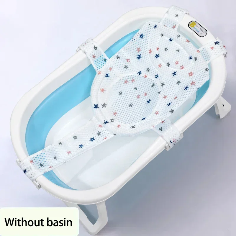 Baby Bad Net Matte Kinder Neugeborenen Einstellbare Badewanne Kissen Sitzkissen Kreuz-förmigen Anti-slip Badewanne Dusche Wiege bett Sitz Image