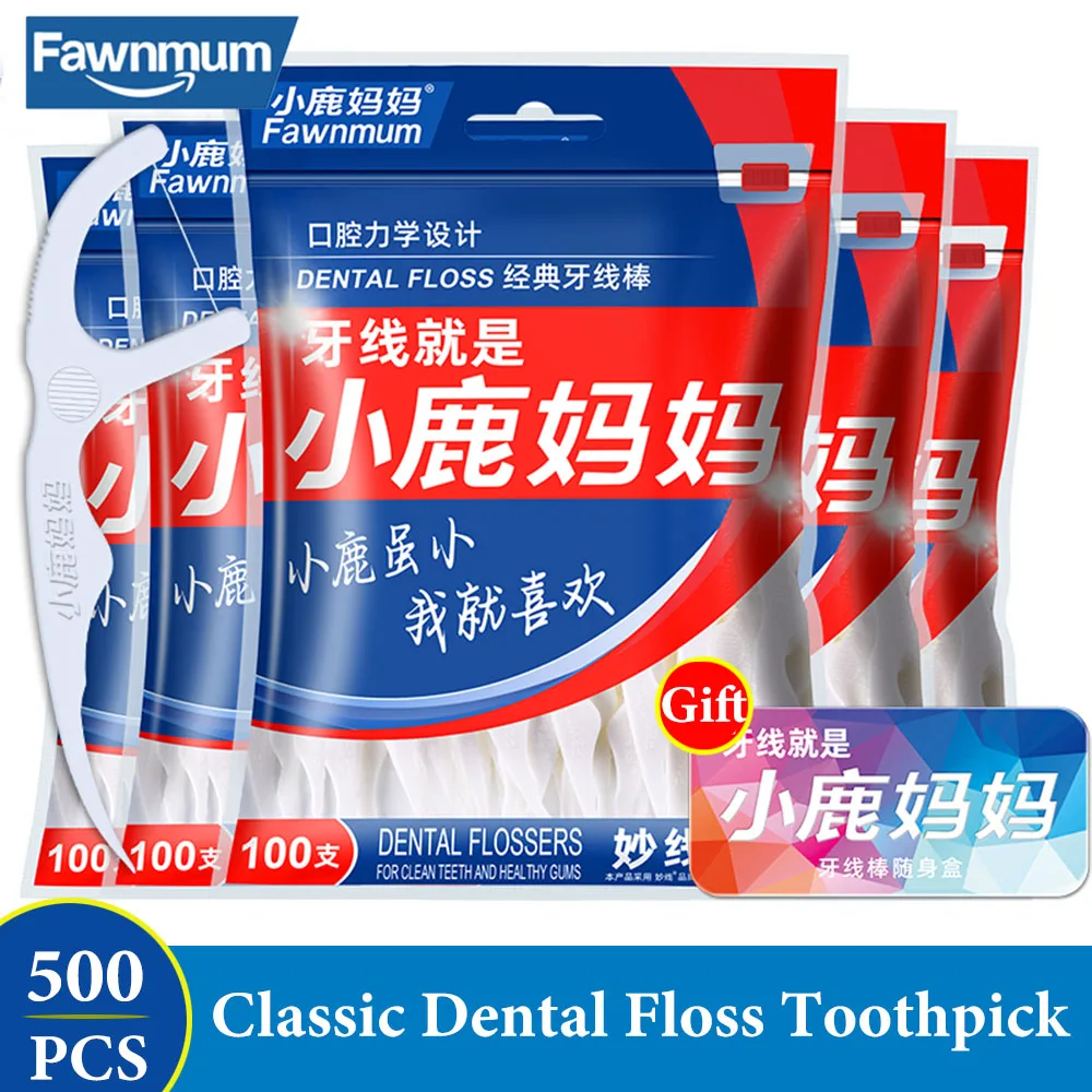 Fawnmum 500PCS Klassische Zahnseide Zahnstocher Dual-use-Dental Flosser Haushalt Hohe kapazität Zahnseide Für Mundpflege Image