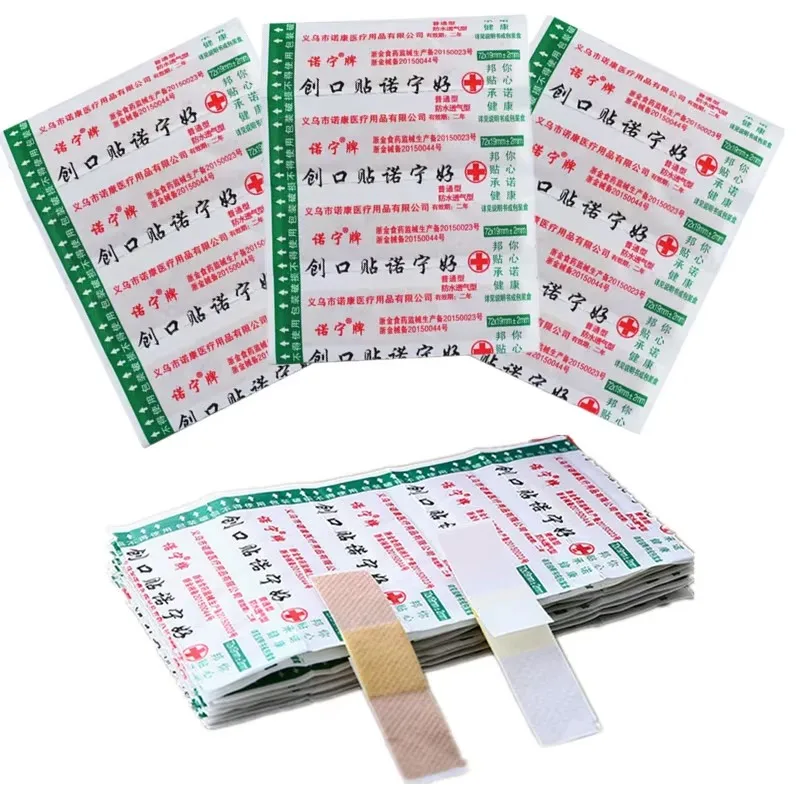 50/100 stücke Notfall Erste Hilfe Verband Ferse Kissen Heftpflaster Wasserdichte Pflaster Medizinische Wunde Hämostase Patch Aufkleber Image