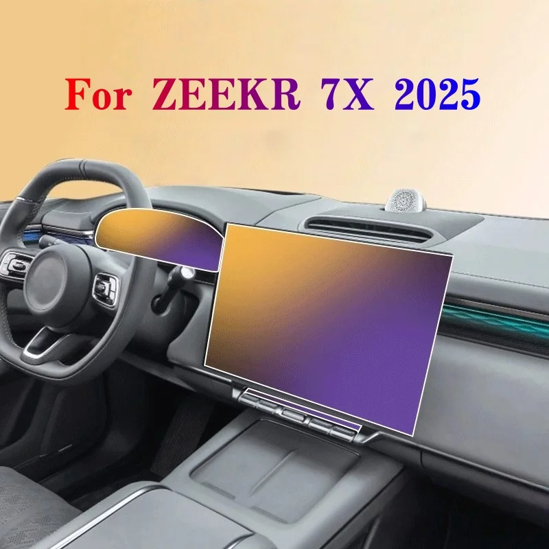 Für ZEEKR 7X2025, High Definition, gehärtetes Glas, GPS-Navigation, Instrumentenbildschirm, Auto-Innenzubehör Image