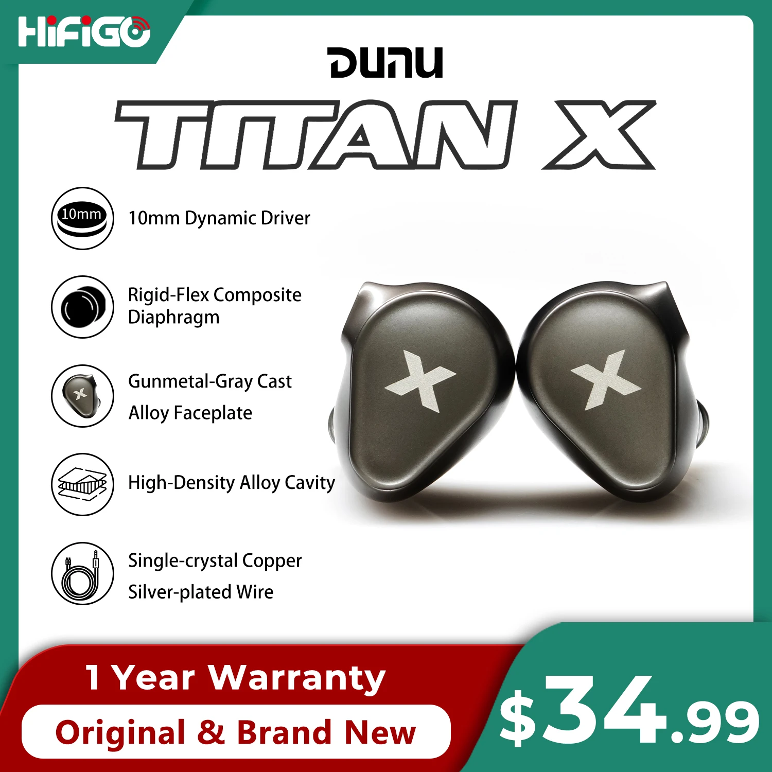 DUNU Titan X HiFi IEM-Ohrhörer, Dual-Magnet-Dynamik-Treiber, Gehäuse aus Metalllegierung, 3,5 mm/Typ-C-Mikrofon-Ohrhörer für audiophile Gaming-Einsätze