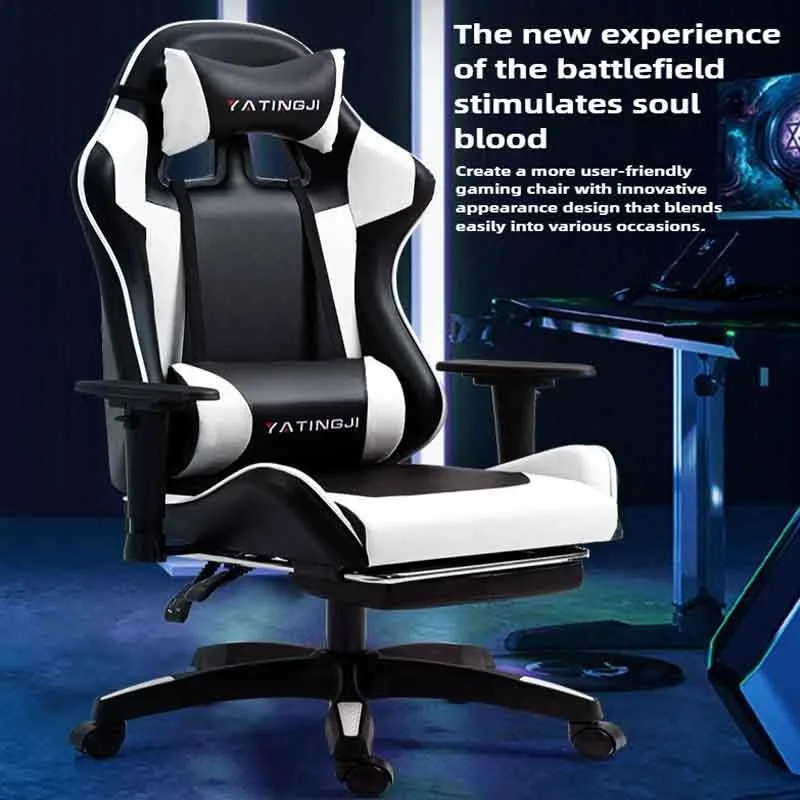 Gaming-Gaming-Stuhl, ergonomisch, bequem, Leder-Gaming-Stuhl, verstellbar, hebend, hohe Rückenlehne, drehbarer Racing-Gaming-Stuhl