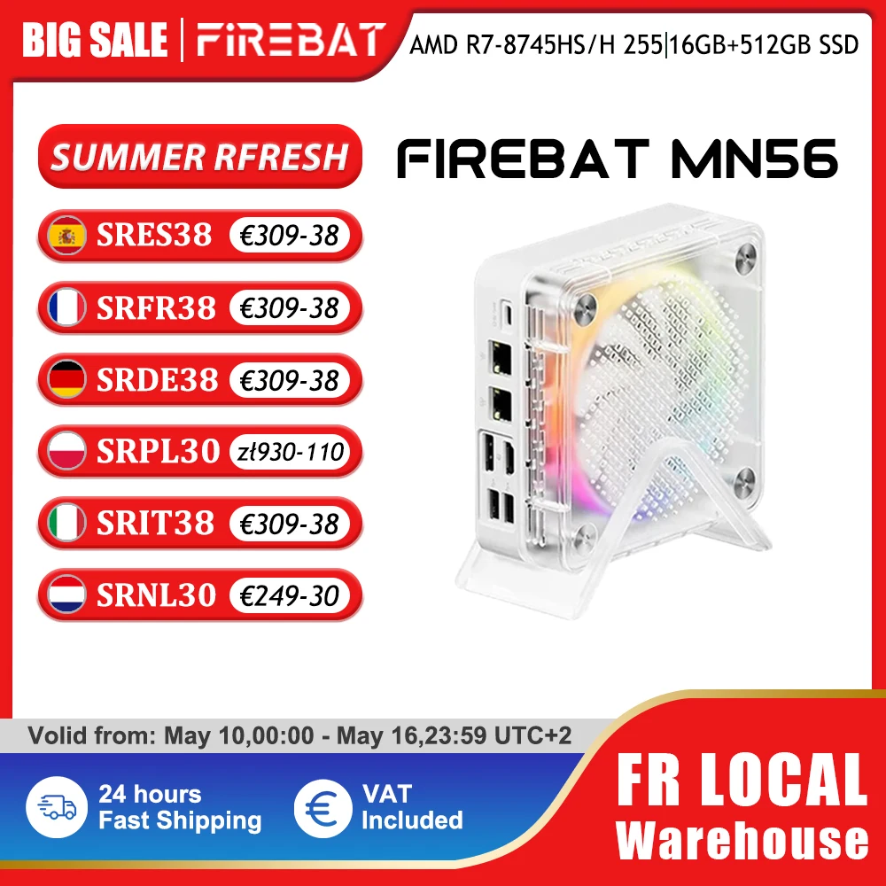 firebat mn56
