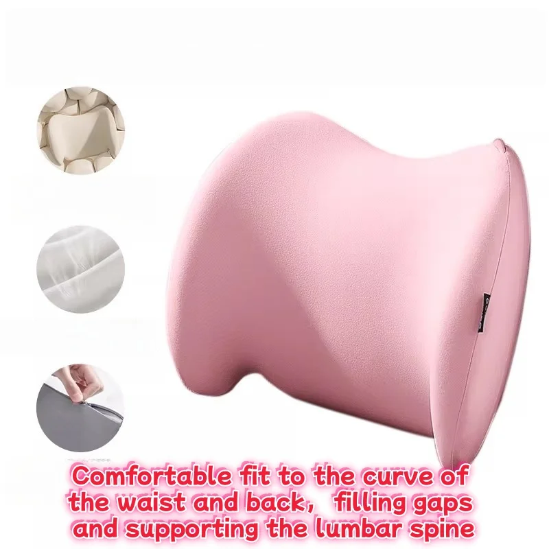 Cuscino lombare per auto, supporto lombare per ufficio, supporto lombare per sedile, supporto lombare per schienale, supporto lombare ergonomico