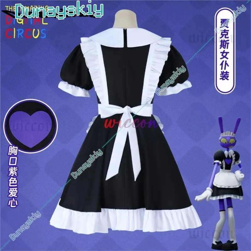 CyAnime Jax Cameriera Circo Digitale Jax Costume Cosplay Cartoon La TV Incredibile Cosplay Fantasia Vestito Sutis Halloween Per Le Ragazze Dei Ragazzi