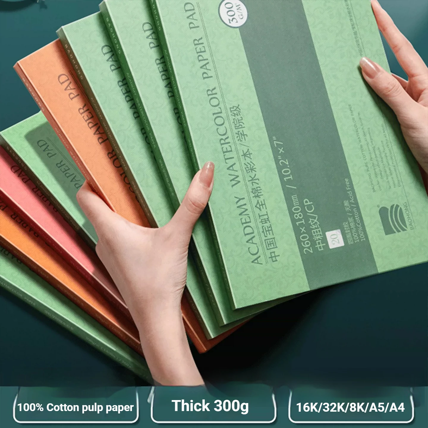 Tampone sigillante in carta per acquerello 100% cotone 32K 16K 20 fogli 300 g/m2 Libro di pittura per forniture di pittura per artisti