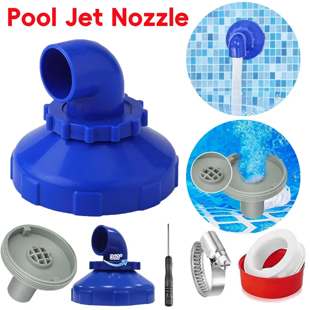 Buse de jet pour piscine 360 ° Buse d'entrée de piscine pivotante et rotative, buse de remplacement pour piscine Intex, accessoires de piscine