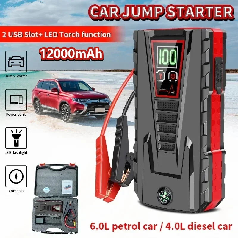 Batterie de démarrage portable pour voiture 12000mAh, puissance de crête 5000A, chargeur 12V, équipement de démarrage automatique, batterie d