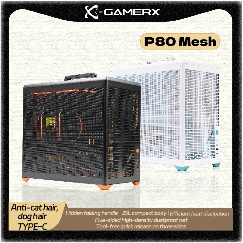 Boîtier de jeu pour PC Power Train X-GAMERX P80 Mesh, corps compact de 25L, anti-poils de chat, poignée pliable cachée, boîtier d
