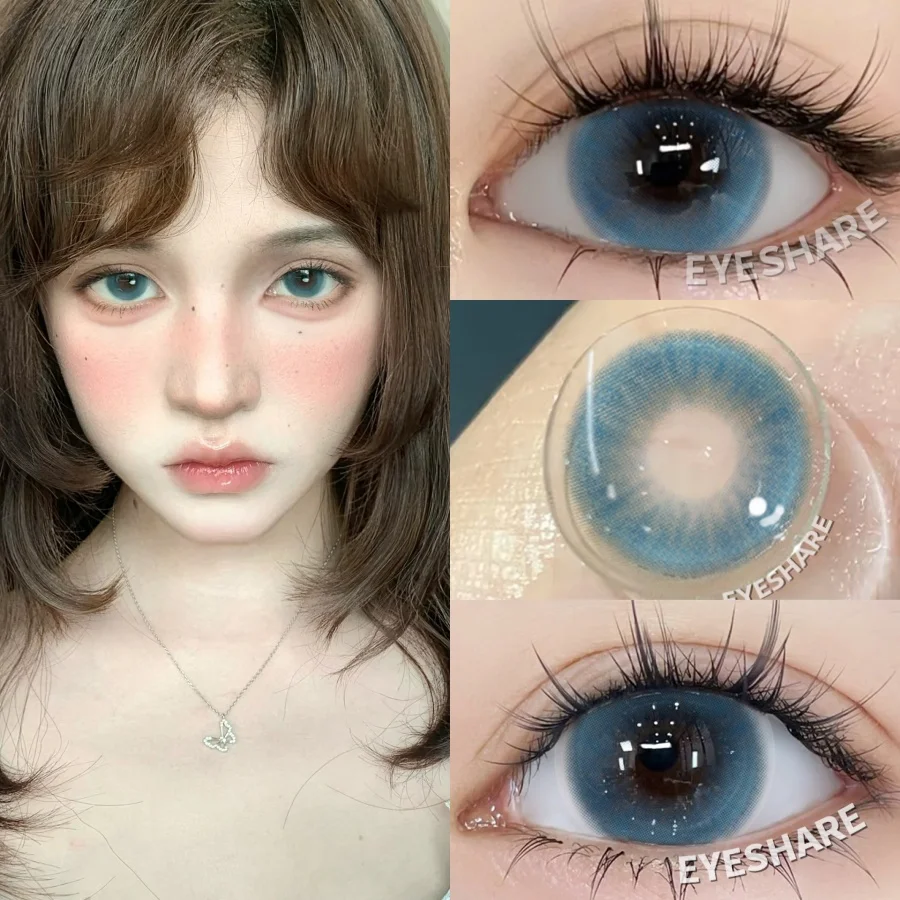 AMARA 1 paire de lentilles de contact bleues pour les yeux, lentilles de contact cosmétiques coréennes brunes, lentilles de contact cosmétiques pour les yeux, lentilles de contact souples pour les
