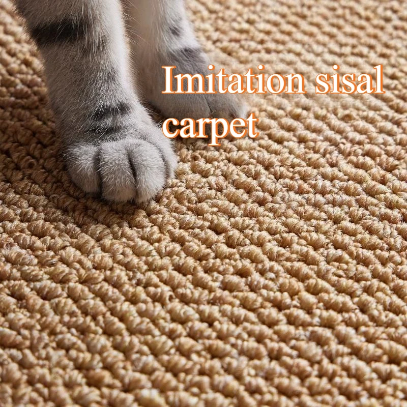 Faux Sisal Living Room Rug Dustproof Easy Cleaning Large Area Decoration Carpet Camel Color Office Full Coverage Floor Mats Soft