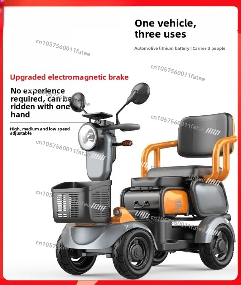 Elektrischer 4-Rad-Roller für Behinderte und Erwachsene für Senioren, Patrouillen-Sightseeing-Batterieauto Image