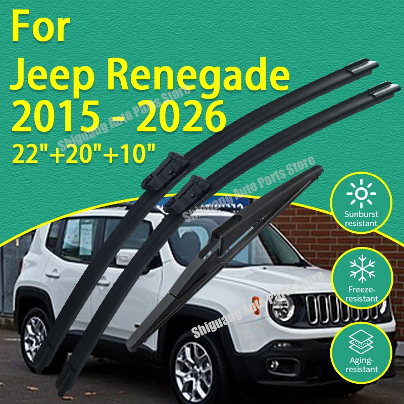 Vordere und Hintere Silikonbeschichtete Scheibenwischer für Jeep Renegade 2015 - 2026 Auto-Wischer Windschutzscheiben-Wischerblätter Zubehör 2025 2024 Image
