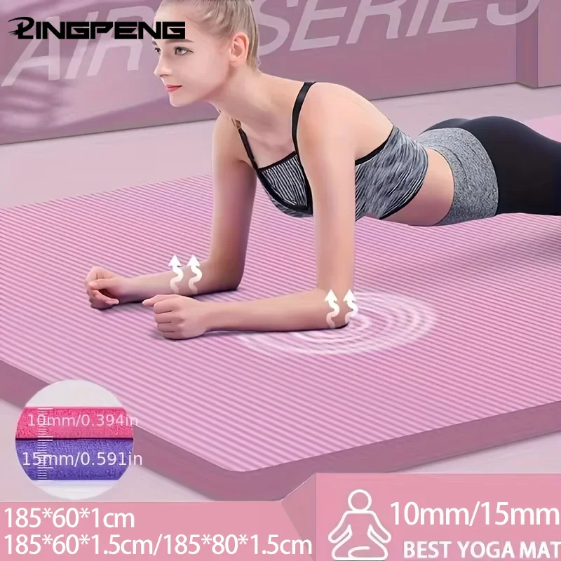 10/15 MM Dicke NBR Yoga Matten Anti-slip Sport Fitness Matte Decke Für Übung Yoga Und Pilates gymnastik Matte Fitness Ausrüstung