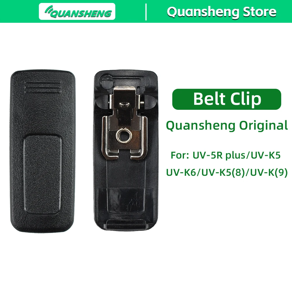 Quansheng Batterie Gürtelclip Original Walkie Talkie Taille Clip Klemme BPK5 UV K58 K5(99) K6 5P Plus K5 Serie Radios Zubehör Image