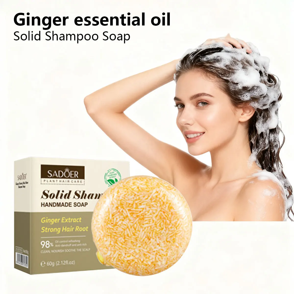Ingwer-Jojoba-Shampoo-Seife mit ätherischen Ölen, Haarpflegeseife, tief reinigende, feuchtigkeitsspendende, flauschige Ölkontroll-Shampoo-Seife Image