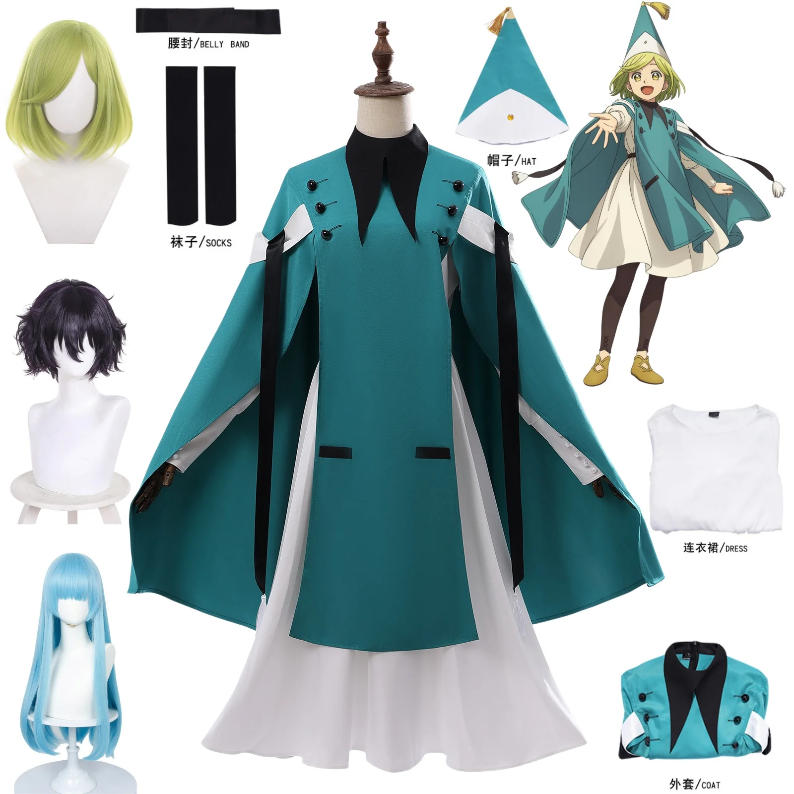 Costume Cosplay Anime Atelier Koco con Cappello da Strega, Parrucca, Abito per Carnevale e Halloween
