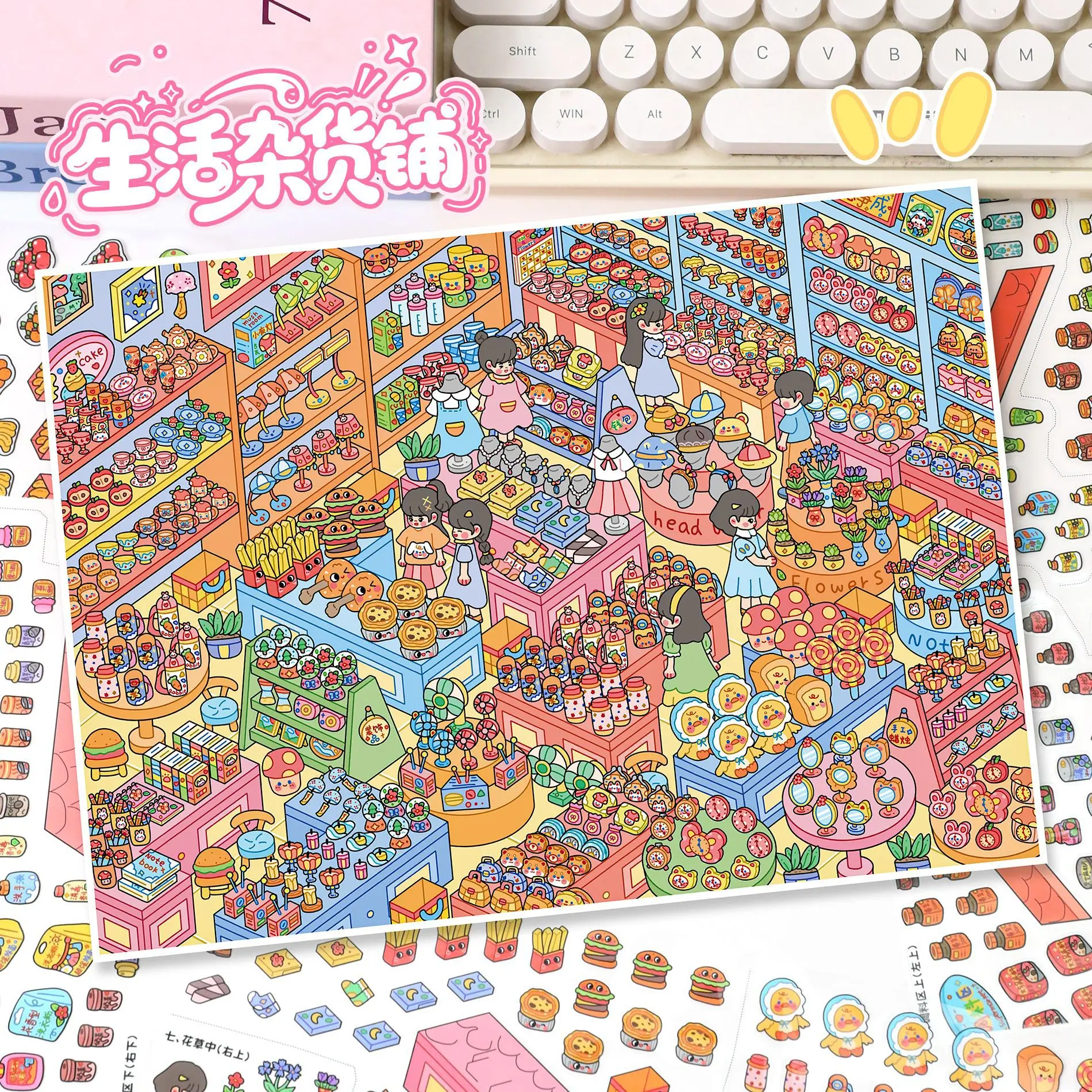 Card image cap