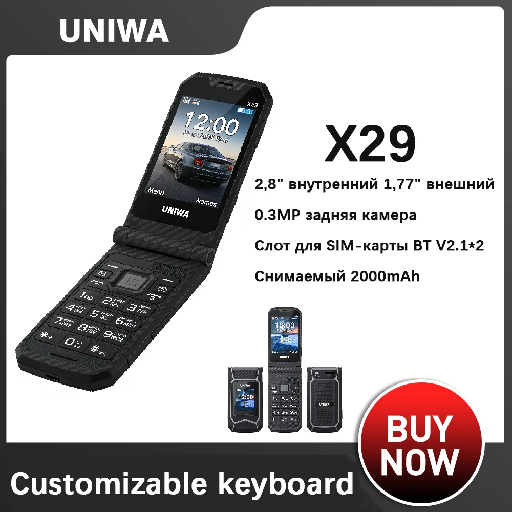 NEW UNIWA X29 2G Russian Language Keyboard Feature Phone Big Button Senior Flip Mobile Phone GSM Dual Sim FM Clamshell Cellphone