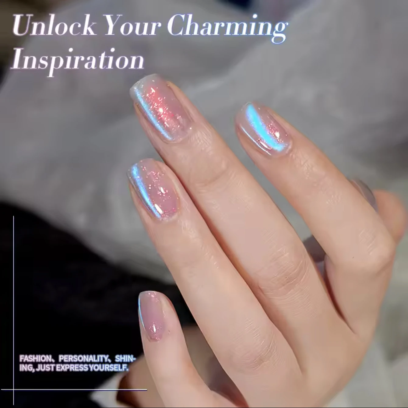 MIANEL Aurora Antarctic Cat Eye Nagelgel, 2026 Neues Farbverlauf-Satin-Glasperlen-Katzenaugen-Gel, Professionelle Maniküre-Anwendung Image