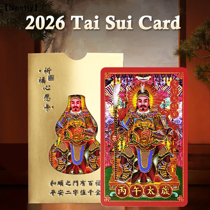 2026 Tai Sui Karte Feng Shui Gebetskarte Taoismus Exorzismus und Schutzgeschenke Glücksbringer Erfolg Amulett Heimdekoration〔Nest〕 Image