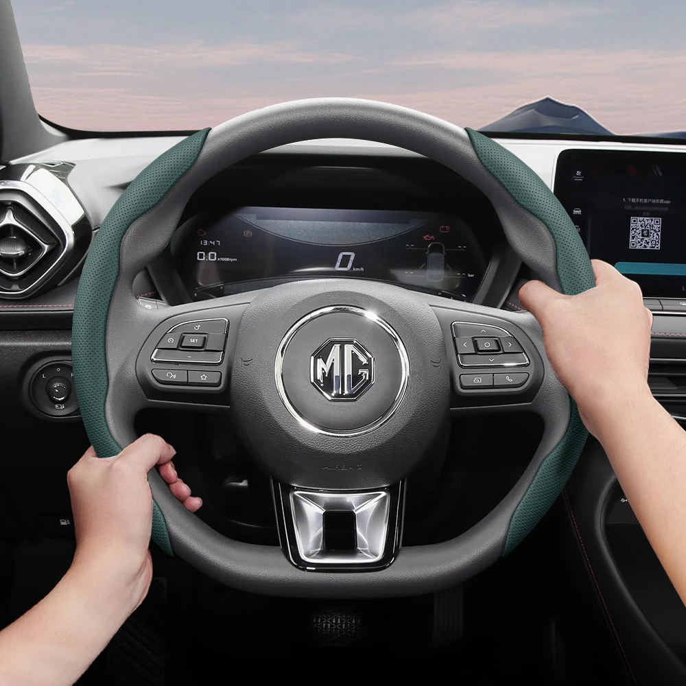 Adatto per coprivolante in pelle traspirante Mg con design segmentato a sgancio rapido, antiscivolo e durevole, Zs Hector Gs 5 6 Marvel R Cyberster 8 Phev Hs Rx9 7 3 Whale One Rx5 Gt 4 Electric T60