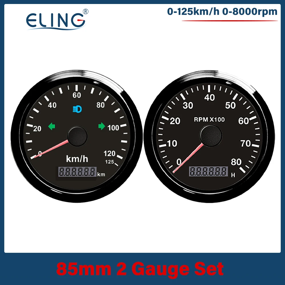 ELING 85mm 0-200 0-160 0-125 KM/H MPH GPS Speedometer + Tachometer 8000/12000RPM with Red Yellow Backlight for Car Boat 9-32V