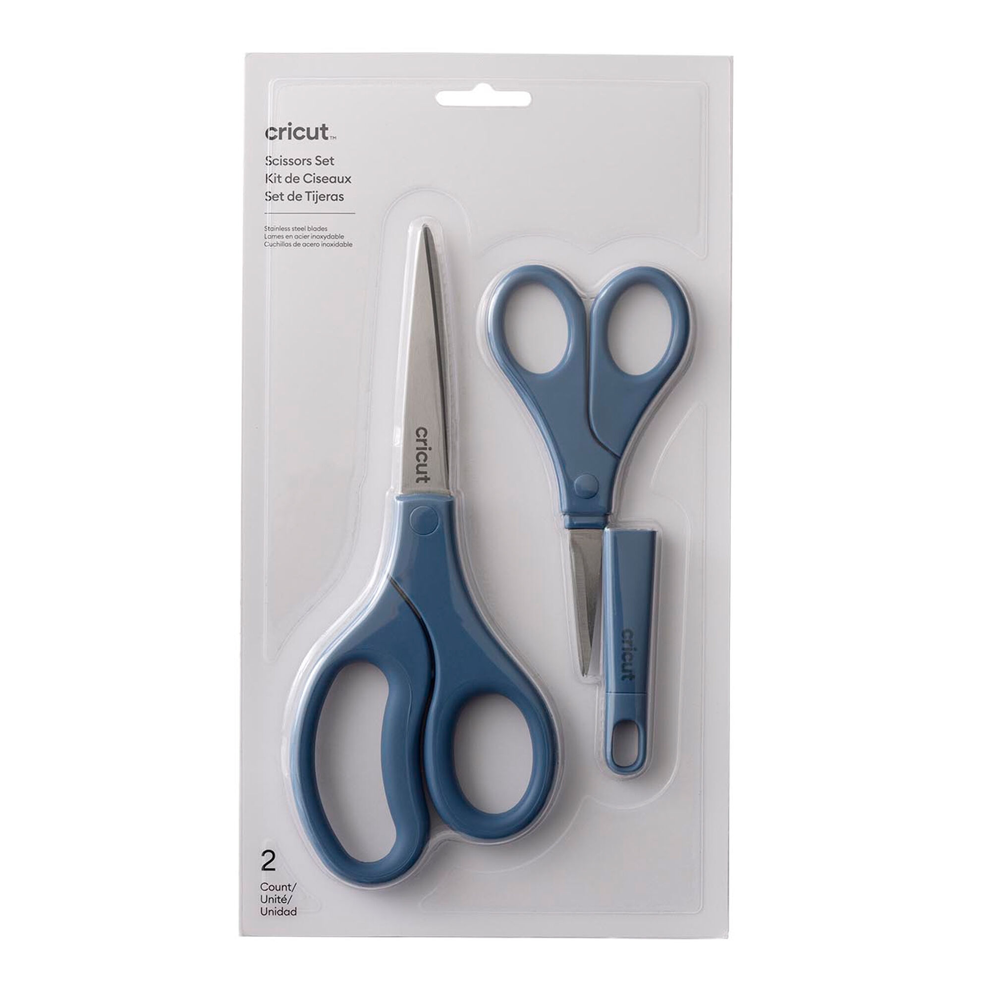 Cricut Scissors Set | 2 Count