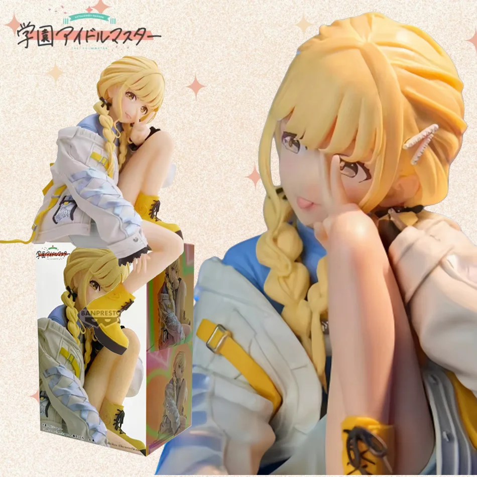 17 cm Kotone Fujita Anime süße und schöne Mädchenfigur, Actionfigur, PVC-Modell, Spielzeug, Desktop-Dekoration, Geburtstagsgeschenke Image