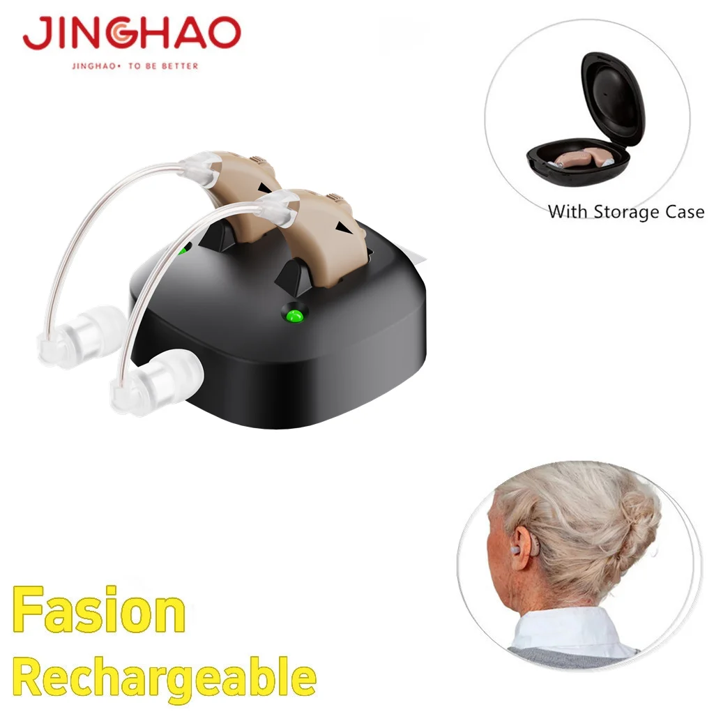 JINGHAO Wiederaufladbare Hörgeräte mit Ladecase, Hinter-dem-Ohr Hörverstärker, Bestseller Image