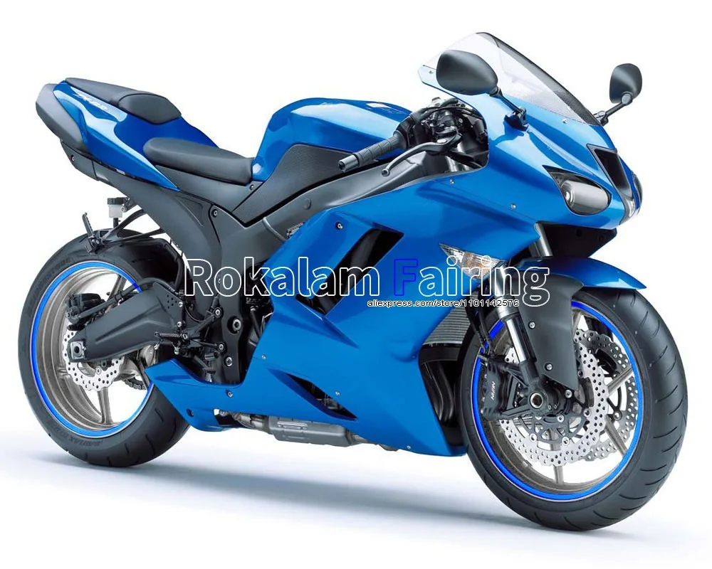 Kit carene complete blu per moto Kawasaki NINJA ZX-6R 07 08 ZX 6R ZX636 2007 2008 ZX 636 ZX6R (Stampaggio a iniezione)