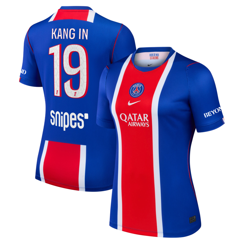 "PSG Nike Stadium Heimtrikot 2026-27 - Damen mit Aufdruck Kang In 19" Image