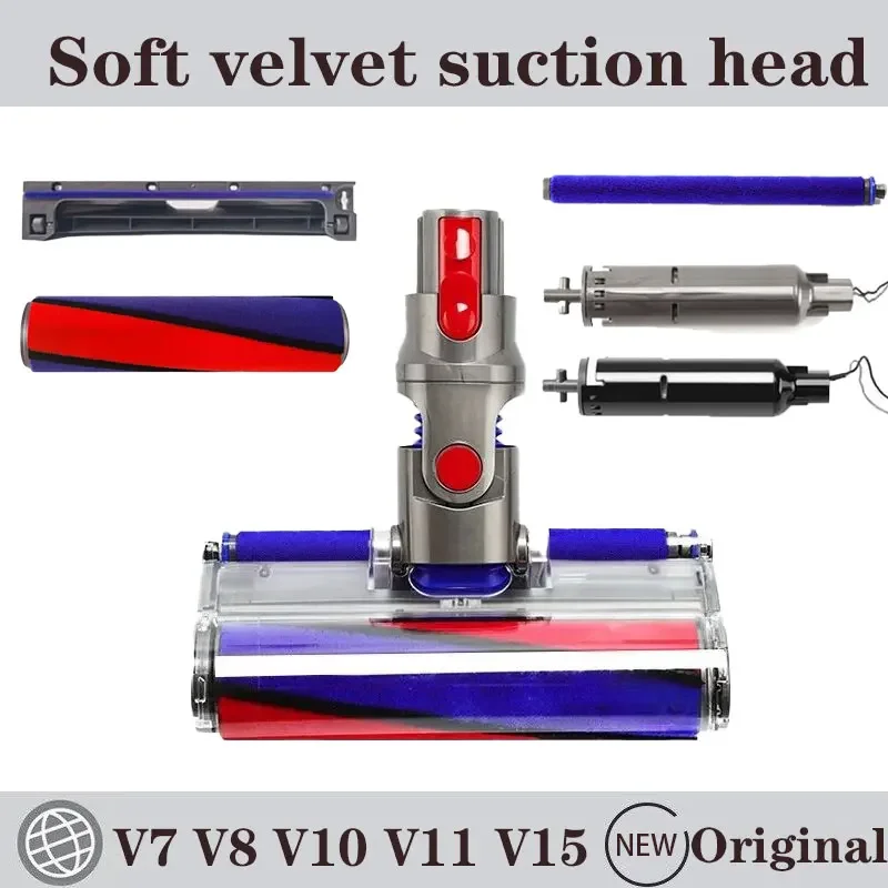 Für dyson v7 v8 v10 v11 v15 ersatz boden bürste staubsauger weicher samt saugkopf Image