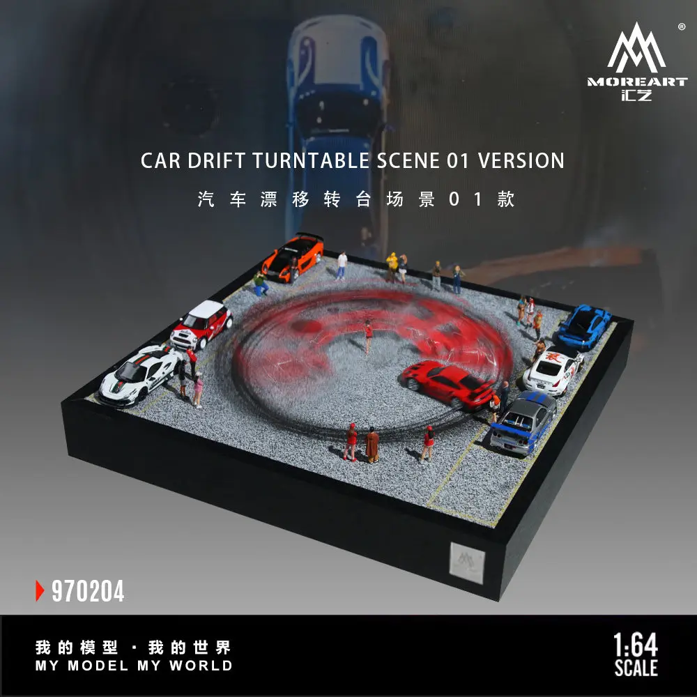 MoreArt 1:64 Auto-Drift-Drehscheibe Szenerie 01 Diorama – Rotierender Ausstellungsständer mit Vitrine, Aufbewahrung & Dekoration für Sammlungen