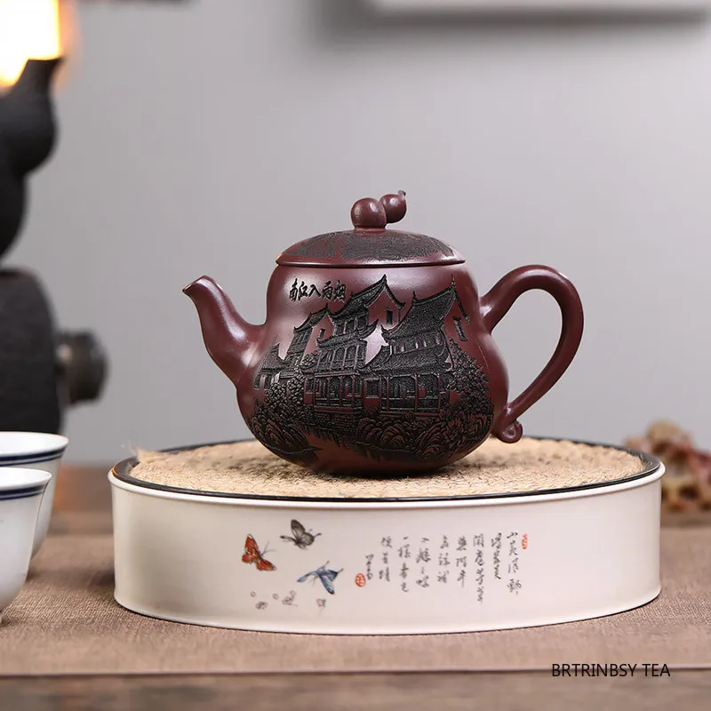 Chinese Yixing Handmade Purple Clay Teapot Household Gourd Shape Tea Pot Beauty Tea Infuser Kettle Raw Ore Zisha Tea Set 260ml