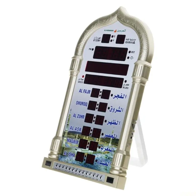 B03F 12V Azan Moschee Kalender Muslimischen Gebet Wanduhr Alarm Islamischen Moschee Azan Kalender Ramadans mit Fernbedienung Image