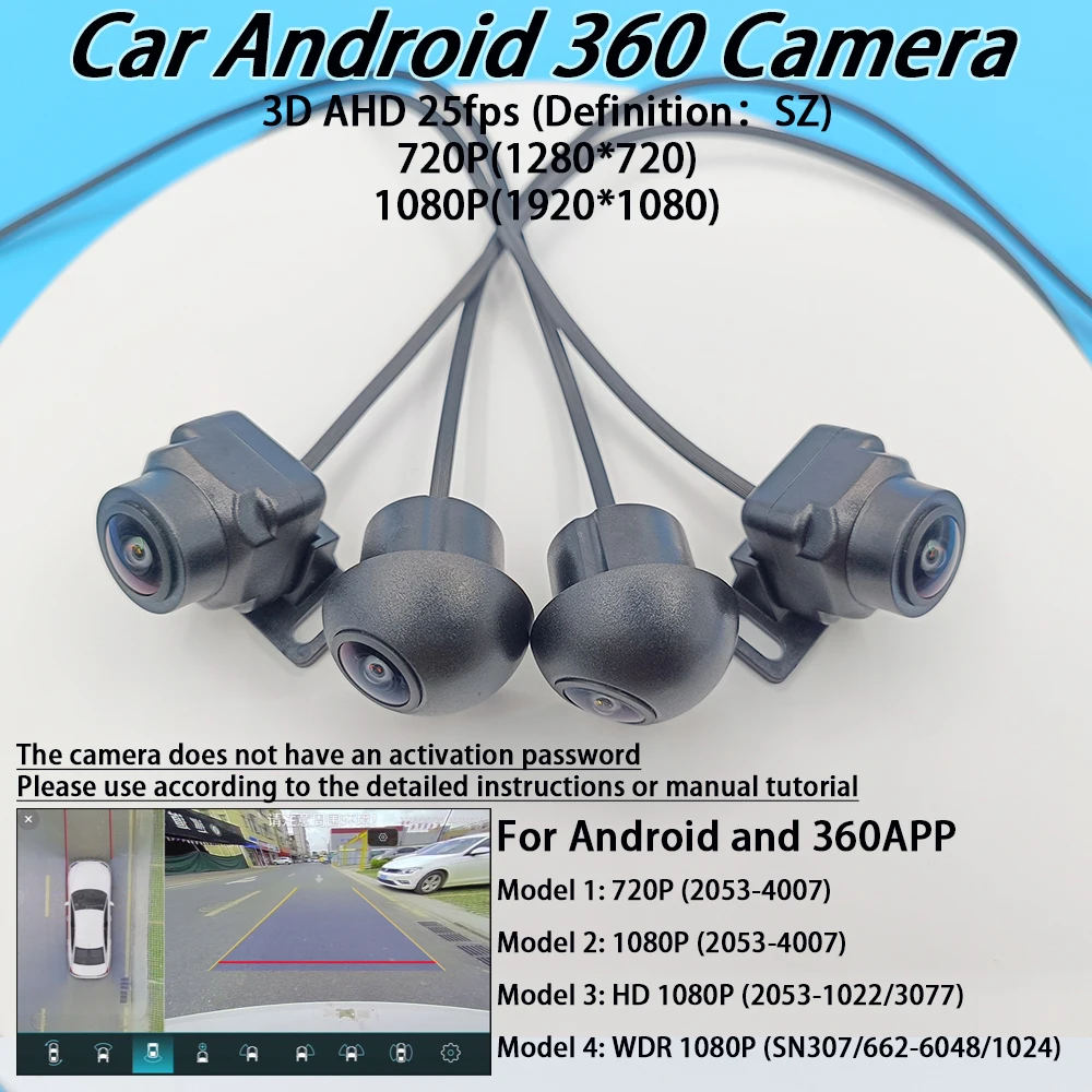 HD 360-Grad-Autokamera 1080P 8K 3D AHD Surround View Rechts+Links+Vorne+Hinten Rückfahrkamera für Android Navigation Rückfahrkamera Image