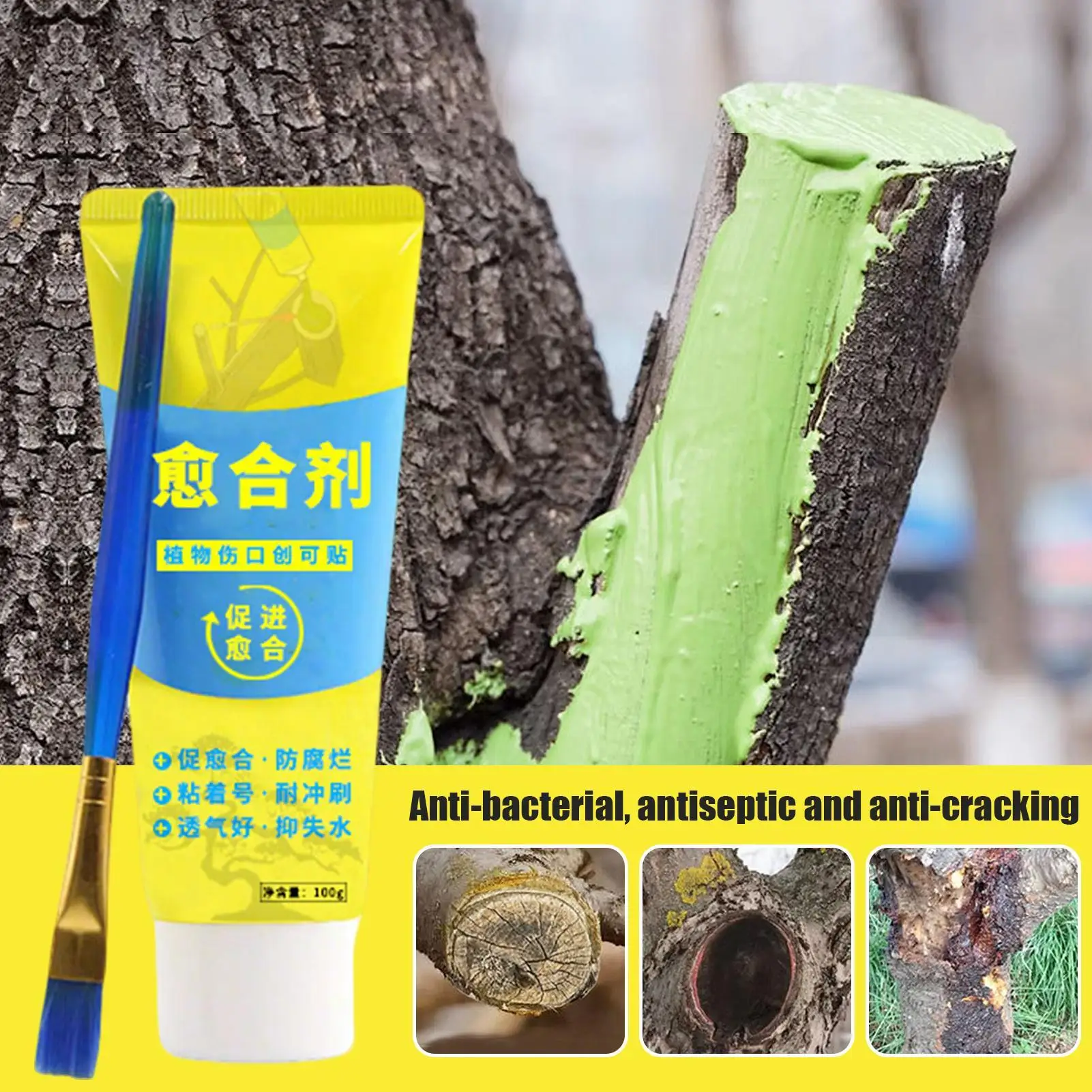 100g Baumwundpflaster Bonsai-Schneidepaste Pflegemittel mit Pinsel Veredelungsmittel Baumreparatur-Salbe Image