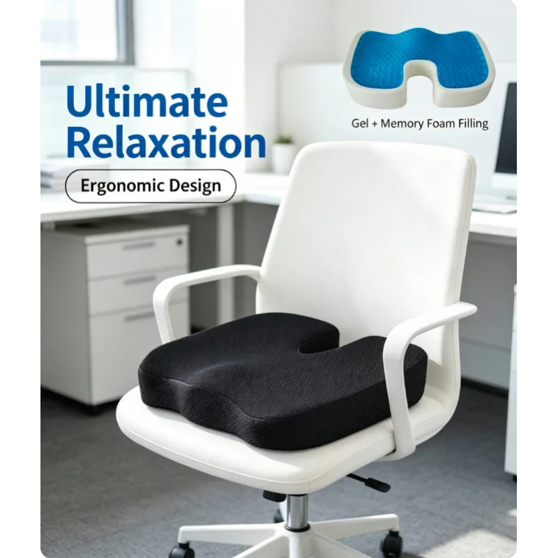Ergonomisches Gel U-förmiges Sitzkissen Orthopädisches Steißbein-Entlastungskissen aus Memory-Schaum für Zuhause Büro Auto Langes Sitzen Image