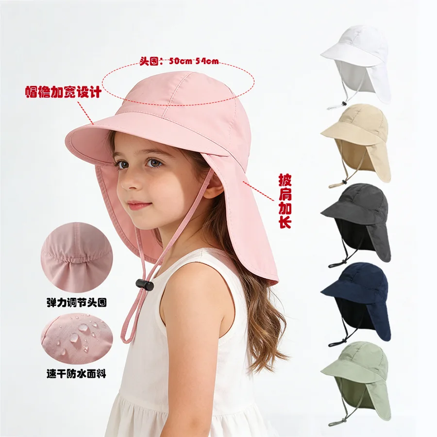Baseballkappe für Kinder, Sommer-Nackenschutz, Sonnenschutz, UV-blockierender Sonnenhut für Kinderkopfbedeckungen, geeignet für Jungen und Mädchen Image