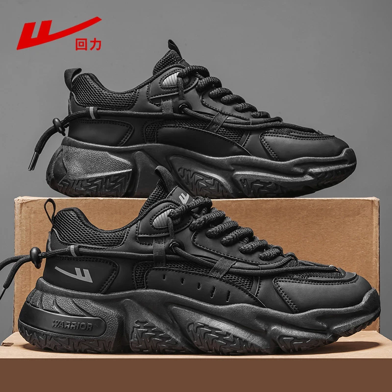 Komplett Schwarze Chunky Dad Sneakers Atmungsaktive Mesh- und Leder-Mischung Plateauschuhe Rutschfeste Casual Sportschuhe für Streetwear