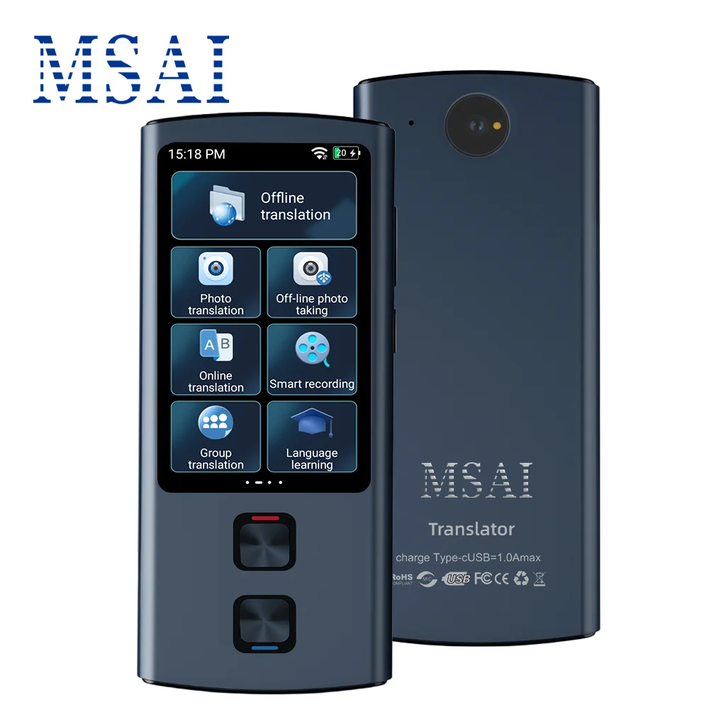 T26 T17 Metall-Übersetzer 17 Sprachen Offline 1+16GB Speicher Professioneller Echtzeit-Dolmetscher für Geschäftstreffen Image