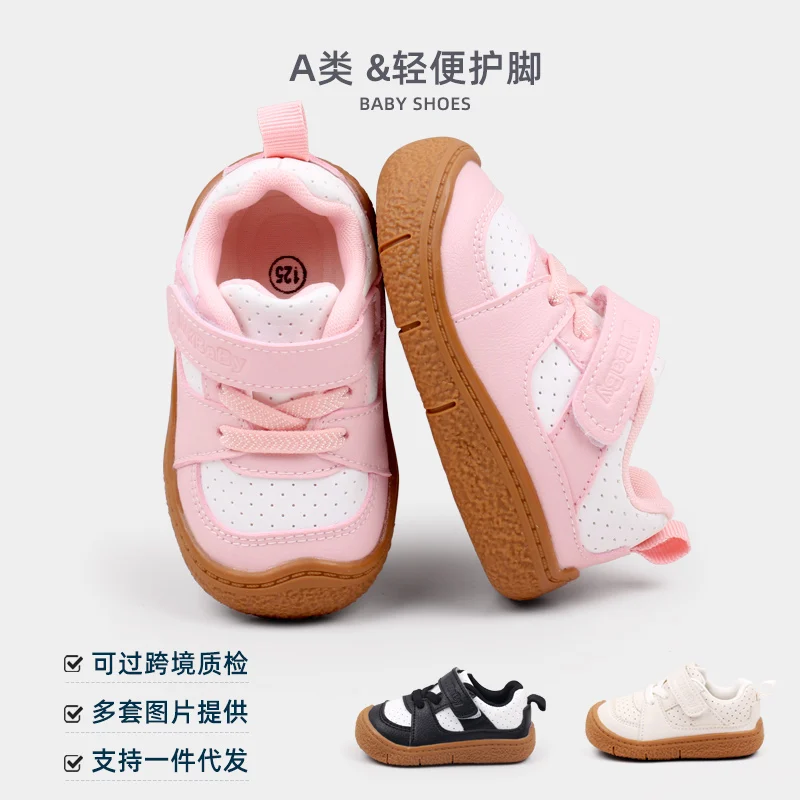 Babyschuhe, hochwertiges Kleinkind, 1–5 Jahre, Gummisohle, rutschfest, weiches PU, für Jungen und Mädchen, Frühlings- und Herbststil, Ooydoor BM06 Image