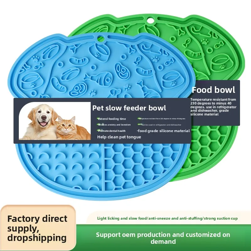 Silikon Pet Slow Feeder Leck Matte Saug Anti-Choke für Hunde Katzen, beruhigende Essenszeit-Leckerli-Pad Weihnachtsgeschenk für Haustiere Image