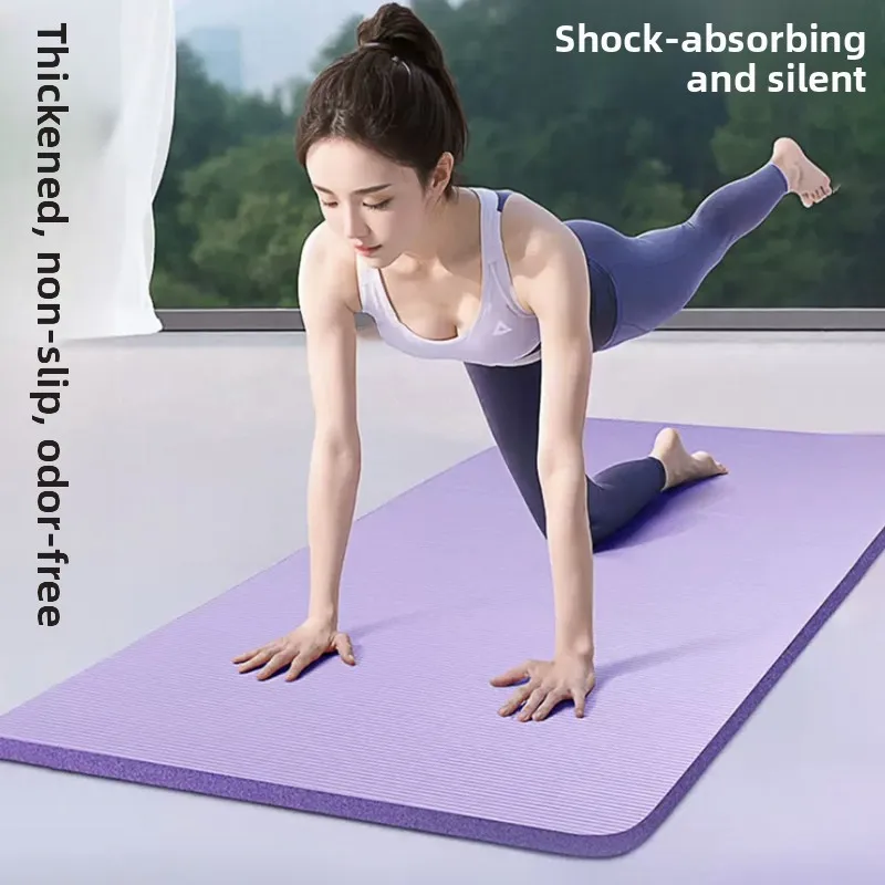 Thick Wide Non-Slip Yoga Mat Fitness Exercise Mat Home Use Dance Fitness Blanket Quiet Design Gym Fitness Equipment Supplies