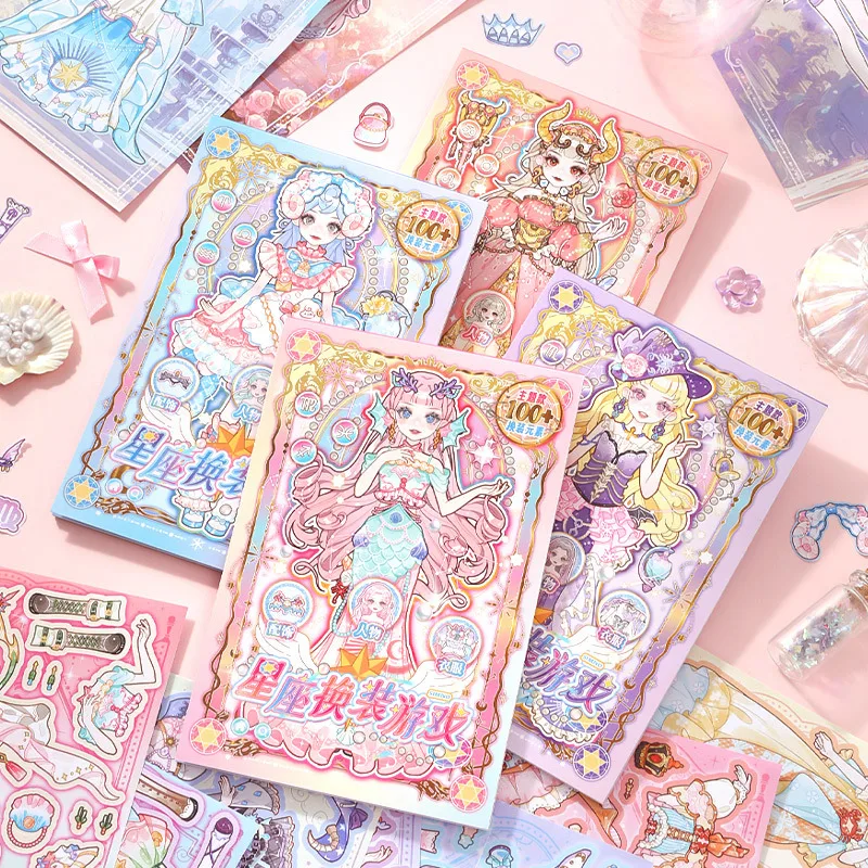 Xinmo Shining Girl Zodiac Princess Dress Up Sticker Books Makeup Change Stickers für Mädchen, Kunsthandwerk, Spiel, Dekoration Image