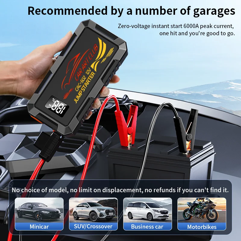 Super Capacitor Car Jump Starter 3000A Car Booster Device Charger Battery less Portable Car Starting for Emergency Device