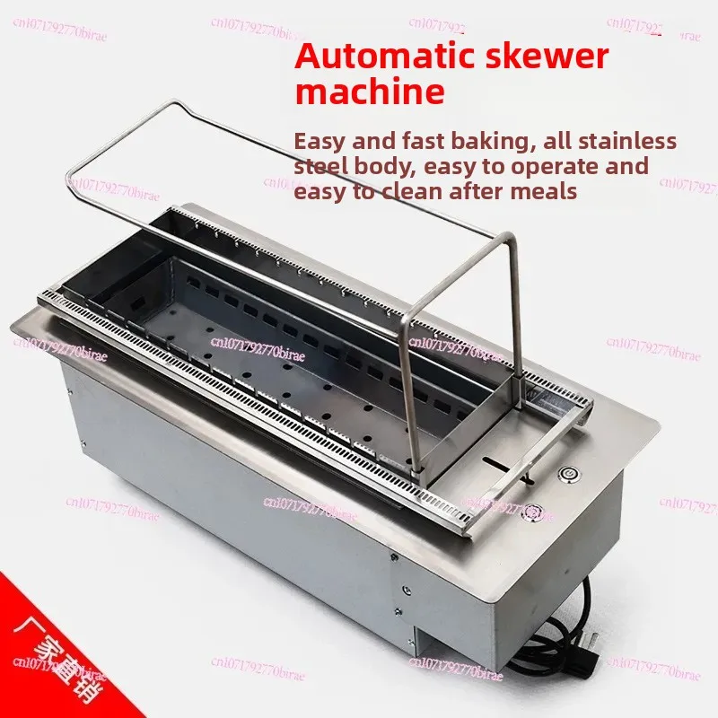Automatischer Holzkohle-Grill für den gewerblichen Einsatz – Outdoor-Spießmaschine für Lammspieße mit Kohle Image
